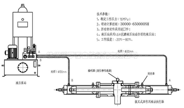 大型6.jpg