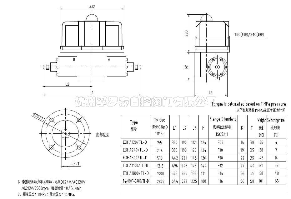 微型双作用7.jpg