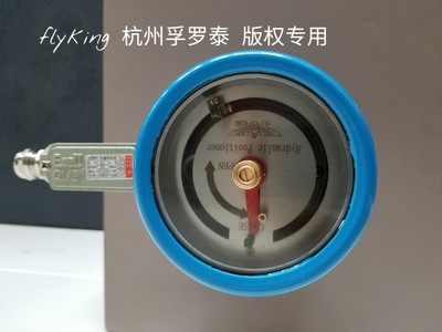 流量式阀位显示器【8.14】-2.jpg